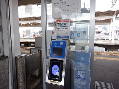 �z�O�ԓ��w�摜