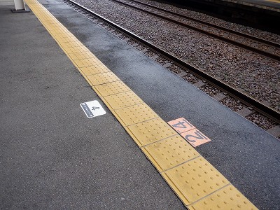 �z�O�ԓ��w�摜