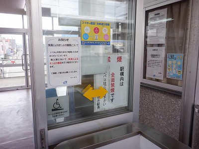 �z�O�ԓ��w�摜