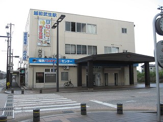 越前武生駅駅舎