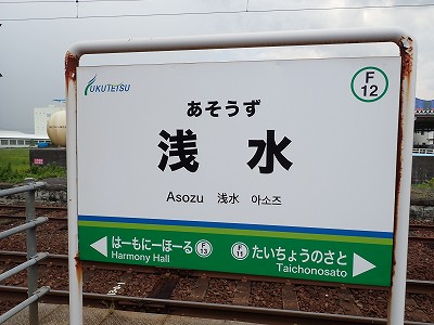 �󐅉w�摜