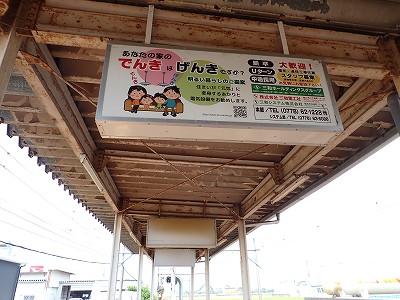 �󐅉w�摜