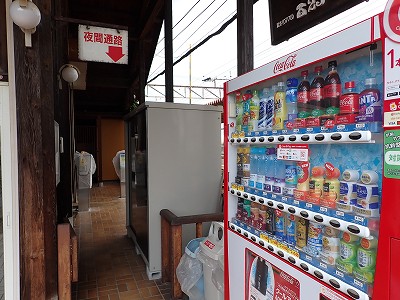 �󐅉w�摜