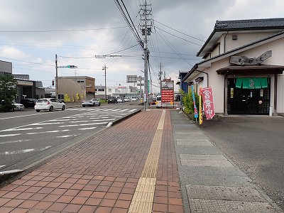 �󐅉w�摜