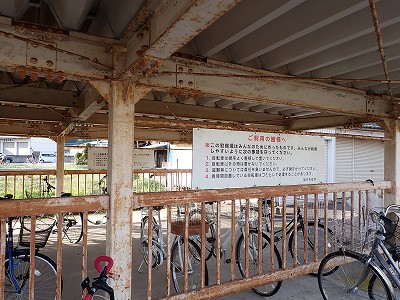 �󐅉w�摜