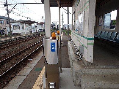 �]�[�w�摜