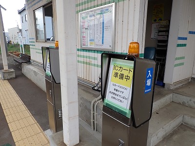 �]�[�w�摜