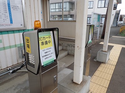 �]�[�w�摜