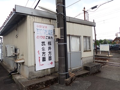 �]�[�w�摜