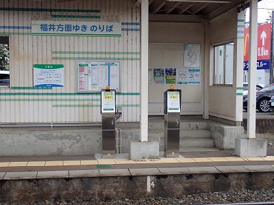 �]�[�w�摜