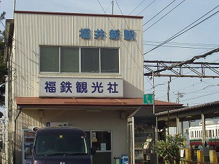 福井新駅駅舎