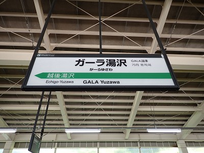 �K�[������w���W