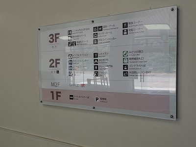 �K�[������w�摜