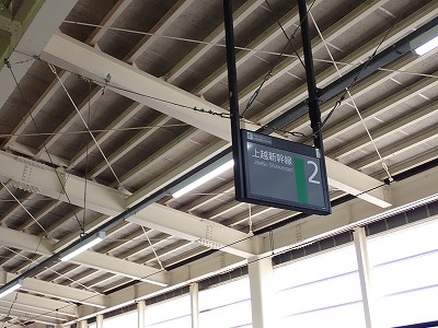 �K�[������w�摜