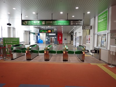 �K�[������w�摜