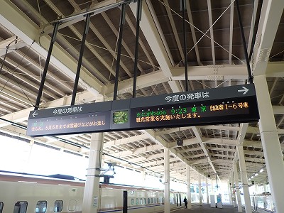 �K�[������w�摜