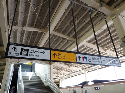 �K�[������w�摜