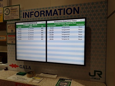 �K�[������w�摜