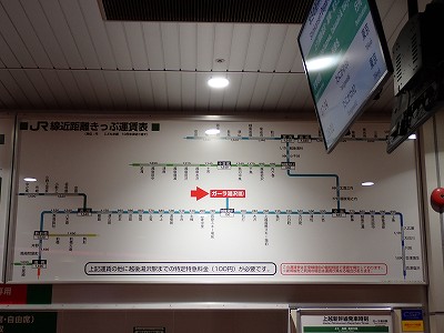 �K�[������w�摜