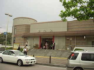 原田駅駅舎