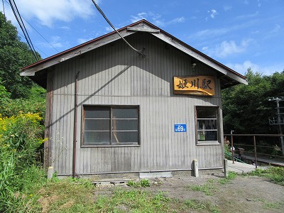 姫川駅駅舎