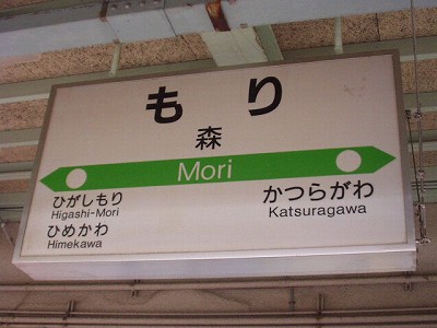 Xw摜