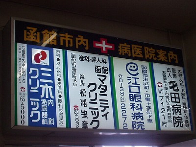 Xw摜