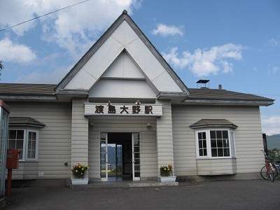 渡島大野駅駅舎