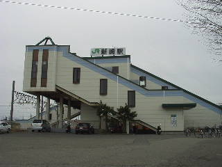 新崎駅駅舎