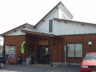 佐々木駅駅舎