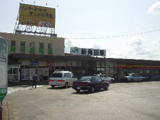 新発田駅駅舎