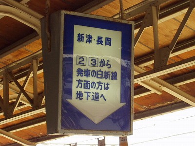 Vcw摜