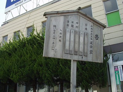 Vcw摜