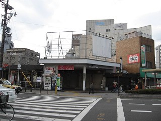 恵美須町駅駅舎