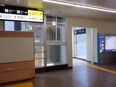 ��������w�摜