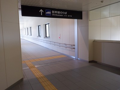 ��������w�摜