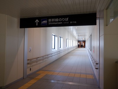 ��������w�摜