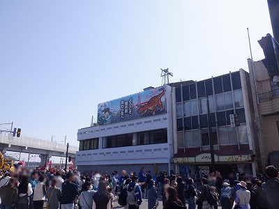 ��������w�摜