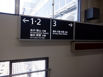 ��������w�摜