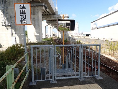 �z�O�ԓ��w�摜