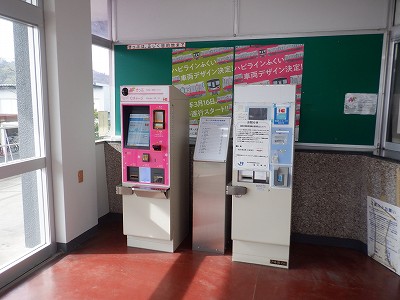 �z�O�ԓ��w�摜