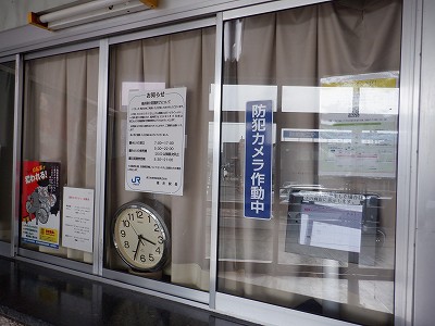 �z�O�ԓ��w�摜