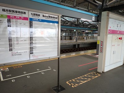 ����w�摜