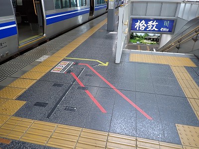 ����w�摜