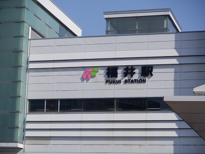 ����w�摜