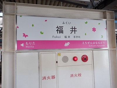 ����w�摜
