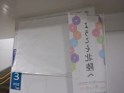 ����w�摜