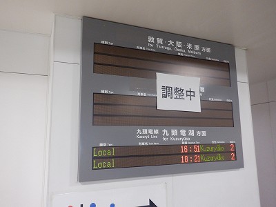 ����w�摜