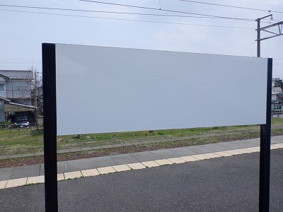 �t�]�w�摜