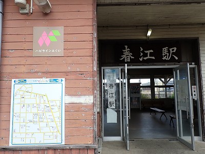 �t�]�w�摜